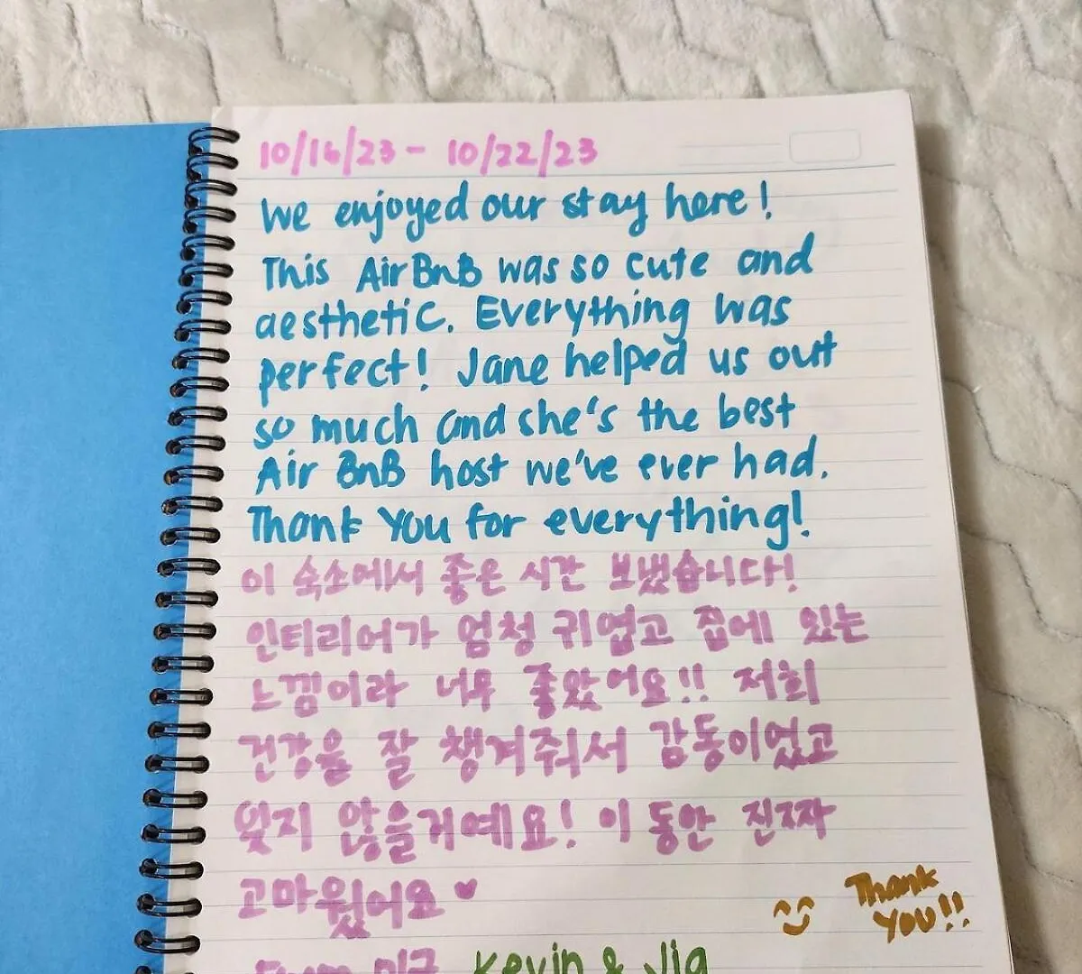 Seoul Station 3Min Appartement Zuid-Korea